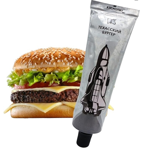 Squeeze out a hamburger as every top astronaut knows